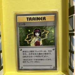 ポケモンカード エリカ