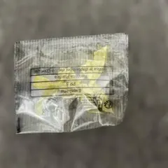 黄色リボンヘアピン