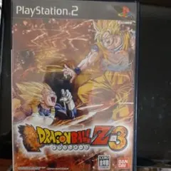 Item thumbnail for item 114757ed-0b34-4c40-bd4f-d8ad6f754be8