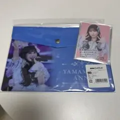 イコラブ 山本杏奈 映画 入場特典 DMMスクラッチ フラットポーチ