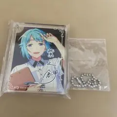 あんさんぶるスターズ！ あんスタ アニカフェ コロッタ 紫之創 - メルカリ