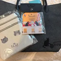 猫の日バッグ　カルディ　Lサイズ