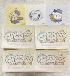 ちいかわ　ベーカリー　シール+baby 7点セット