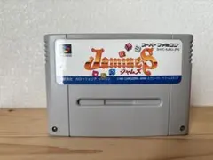 JammeS ジャムズ スーパーファミコン