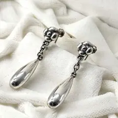 現行品 GEORG JENSEN ブロッサム ソルトスプーン 925 シルバー - メルカリ