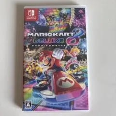 マリオカート8 デラックス