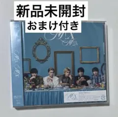 2026年最新】m!lk m!x 初回の人気アイテム - メルカリ