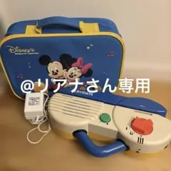 2026年最新】dwe playmateの人気アイテム - メルカリ