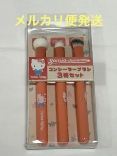 Item thumbnail for item 3221ae8c-de2b-470f-b109-d8af8615106d