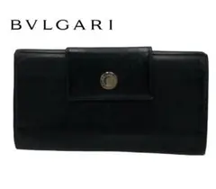 2025年最新】BVLGARI メンズ 長財布の人気アイテム - メルカリ