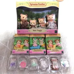 【新品未開封】シルバニアファミリー　7点セット