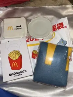 マクドナルド福袋2024 BRUNOコラボ　加湿器