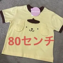 新品　ポムポムプリン なりきり　tシャツ 80センチのサムネイル