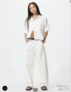 【新品未使用】UNIQLO バギーカーブジーンズ ホワイト サイズ23
