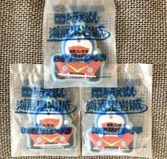 【新品未開封】ドラえもん 映画 新のび太の海底鬼岩城　前売り特典キーホルダー3個