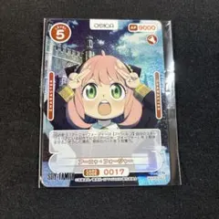 PSA10 【SPY×FAMILY】osica オシカ　アーニャ SPY×FAMILY – OSICA（オシカ）トレーディングカードゲーム