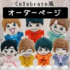 オーダーページ】Devil or Angel ちびぬい衣装 ぬい服 みちきょへ