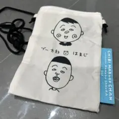 ゆかみにー様 リクエスト 2点 まとめ商品