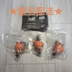 銀魂 吉原大炎上 めじるしアクセサリー 神楽　3個セット