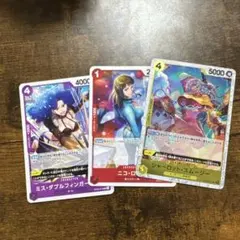 シャーロット・スムージーR OP03-112