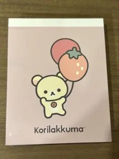 【新品未使用】コリラックマ メモ帳