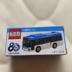 トミカ 川崎市バス いすゞ エルガ