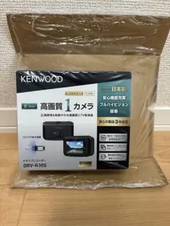 KENWOOD DRV-EM4800 ドライブレコーダー 難あり GPS受信不良 - メルカリ