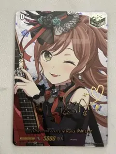 Roselia 今井リサ グッズ まとめ売り - メルカリ
