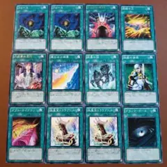 遊戯王 韓国版 魔カード 13枚セット - メルカリ