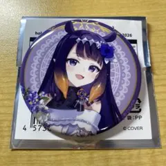 otako様 リクエスト 2点 まとめ商品