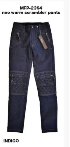 2026年最新】マックスフリッツ パンツの人気アイテム - メルカリ