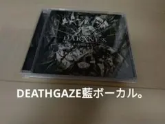 2026年最新】deathgazeの人気アイテム - メルカリ