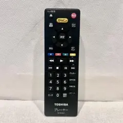 2026年最新】東芝リモコン se-r0416の人気アイテム - メルカリ