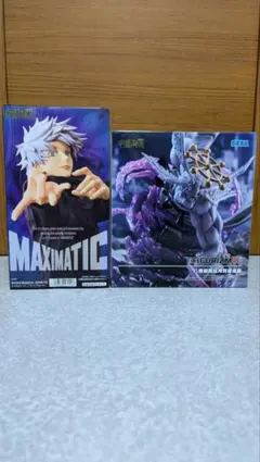 呪術廻戦MAXIMATIC 五条悟 FIGURIZMα　八握剣異戒神将魔虚羅