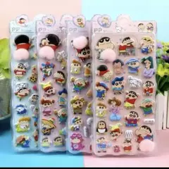 クレヨンしんちゃん　おしりプニプニシール　ボンボンシール　4枚セット