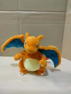 y*.様 キミにきめた！ ポケモンゲット ぬいぐるみ リザードン