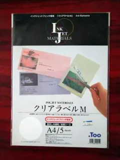 .TOO　クリアラベルM　インクジェットプリンタ専用　A4　5枚