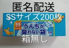 Item thumbnail for item 23b51d84-1e72-4f88-b96a-81674a057128