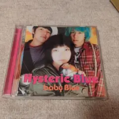 Hysteric Blue baby Blue