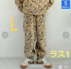 しまむら ayano ひまわり柄 フリース カジュアルパンツ Ｌ完売