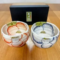 茶道具 椿花絵 茶碗 茶道具 椿花絵 茶碗