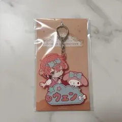 ひじり様 リクエスト 2点 まとめ商品