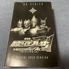 BANDAI - グレイブラウザー　劇場限定版　仮面ライダーブレイド　ミッシングエース BANDAI - グレイブラウザー 劇場限定版 仮面ライダーブレイド