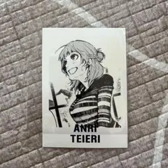 ブルーロック展 ぱしゃこれ 帝襟アンリ