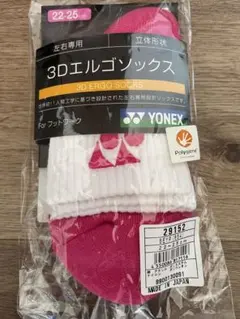 Item thumbnail for item b9d41061-6f5f-4456-8ad6-dd070fb98f9a