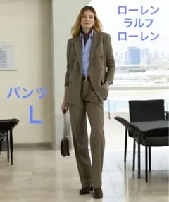ラルフ ローレングレン チェック パンツプリーテッド ストレッチ ウールブラウン