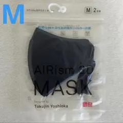 新品未開封 ユニクロ エアリズム 3Dマスク ネイビー M 2枚組 2セット