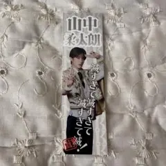 R.様 リクエスト 2点 まとめ商品