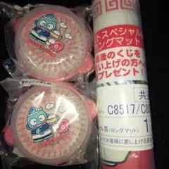 ハンギョドン1番くじ　ラストスペシャル賞　ロングマット　電子レンジ蒸し器2個