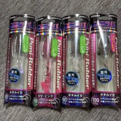 Item thumbnail for item 69d64ae6-36b5-499d-8e91-a46242abc1fe